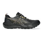 Scarpe da corsa ASICS ASICS Gel-Sonoma 8 GTX Scarpa da trail Uomini-nero, blu