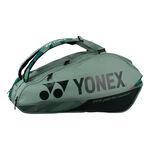 Borse Da Tennis Yonex Pro Racquet Bag 10 pcs