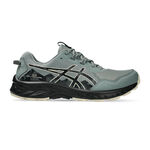 Scarpe da corsa ASICS ASICS Gel-Venture 10 Scarpa Da Trail Uomini-Oliva,Nero