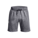 Abbigliamento Under Armour Under Armour Essential Pantaloncini Uomini-Grigio