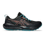 Scarpe da corsa ASICS ASICS Gel-Sonoma 8 GTX Scarpa da trail Uomini-nero, marrone