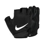Abbigliamento Nike Nike Vapor Elite Guanti da fitness Uomini-nero