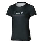 Mizuno Mizuno Core Graphic Camicia da corsa Donna - nero