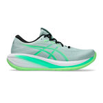 Scarpe da corsa ASICS ASICS Gel-Cumulus 28 Scarpe neutrali Uomini-verde, verde