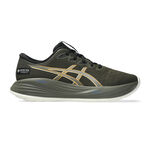 Scarpe Da Corsa ASICS Gel-Cumulus 27 GTX