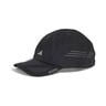 adizero Cap Cappellino Unisex - nero, 