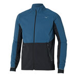 Abbigliamento Mizuno Mizuno Premium Warm Giacca Da Corsa Uomini-Blu,Blu Scuro