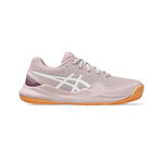 Scarpe da tennis ASICS ASICS Gel-Resolution 9 GS Scarpa per terra rossa Bambini - beige, bianco