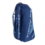 Borse Da Tennis Babolat RH6 Pure Drive